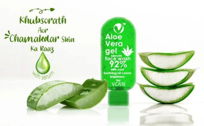 Aloe Vera Face Wash (100ml) By Vcare Products) | Extracts From Aloevera Gel And Neem Serum | Aloe Vera Face Wash For Oily Skin | Organic Aloe Vera Face Wash 100ml